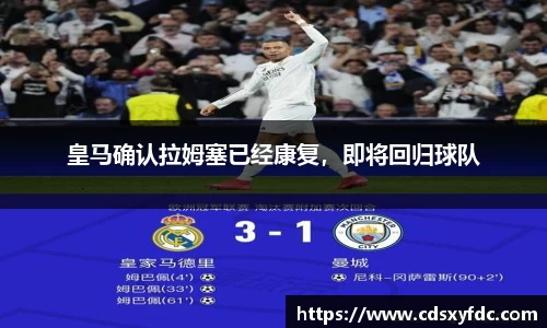 bsports官网