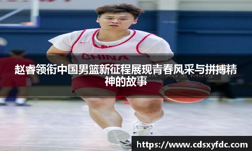 必一运动官网