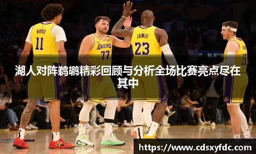 必一
