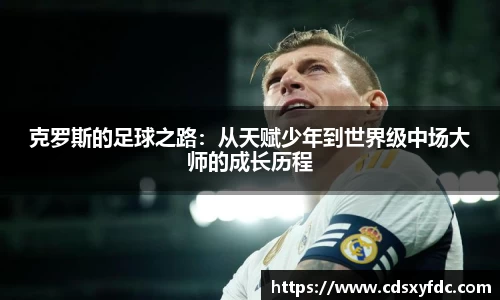 必一运动官网