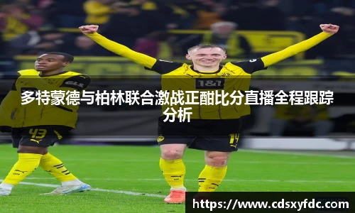 必一运动官网