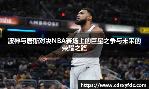 bsports必一体育