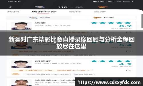 必一运动官网