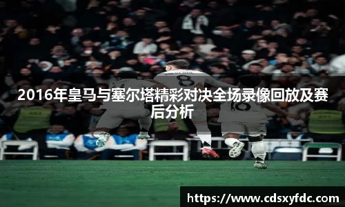 必一运动官网
