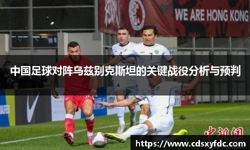 bsports必一体育