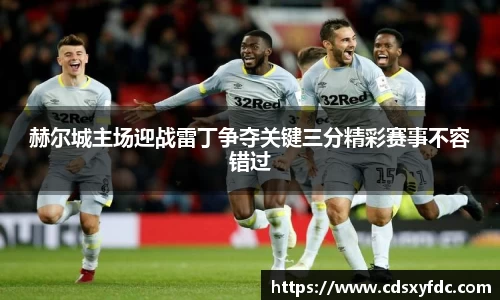 bsports必一体育