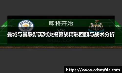 bsports必一体育