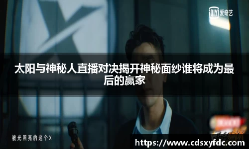 bsports必一体育
