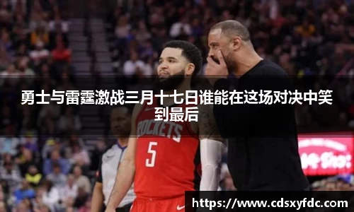 bsports必一体育