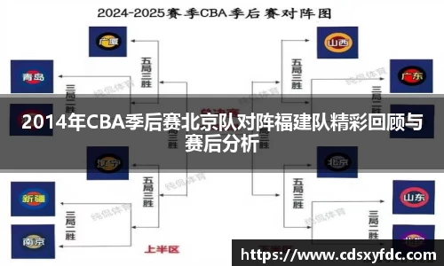 bsports必一体育