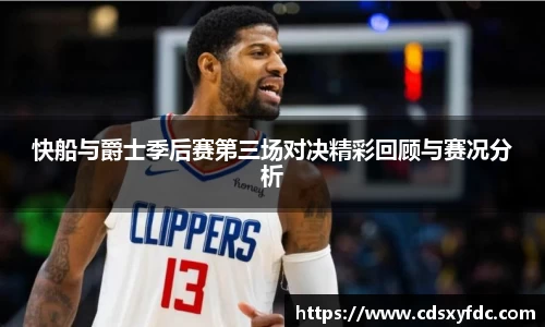 bsports必一体育