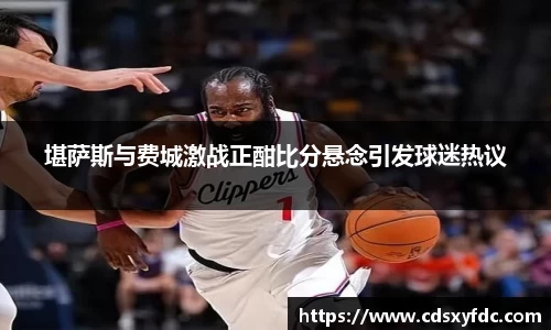 必一