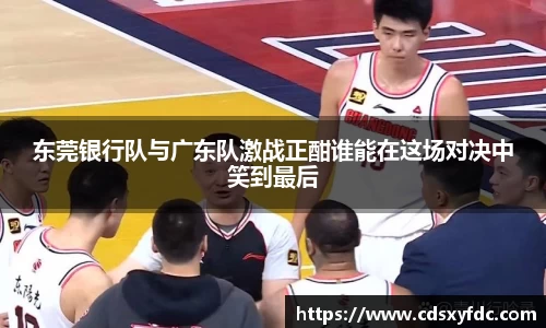 必一运动官网