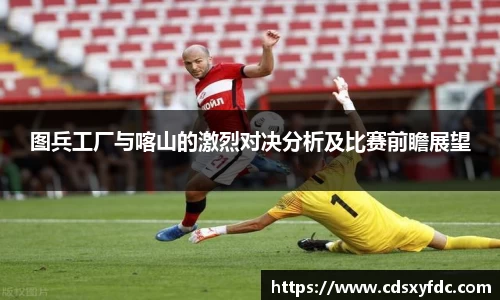 bsports必一体育