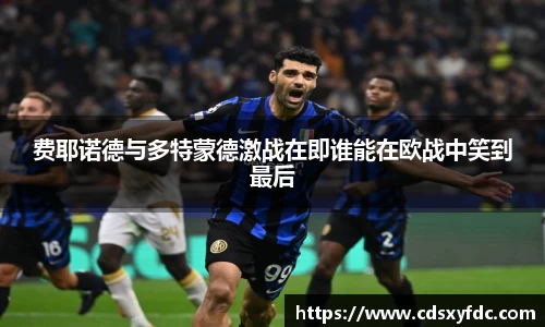 必一运动官网