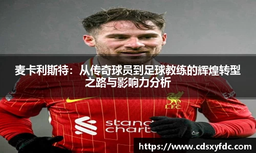 bsports必一体育