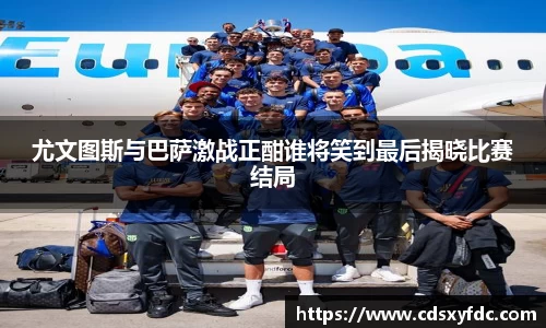 必一运动官网