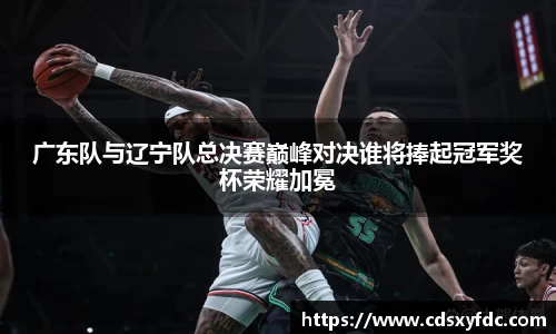 bsports必一体育