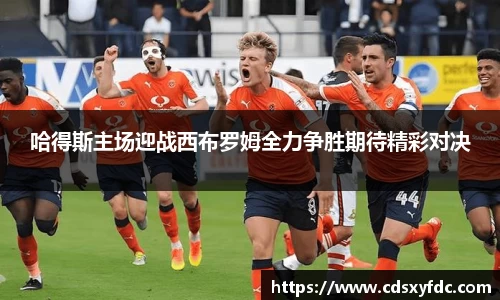 bsports必一体育