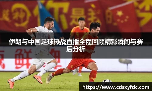 必一