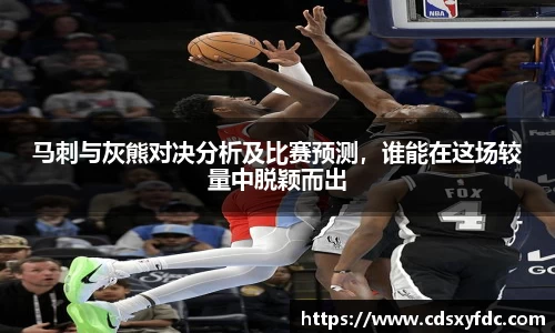 bsports必一体育