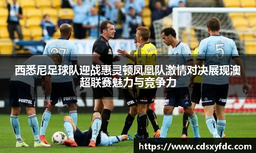 必一运动官网