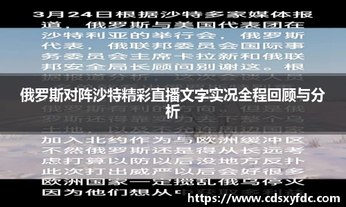 bsports官网