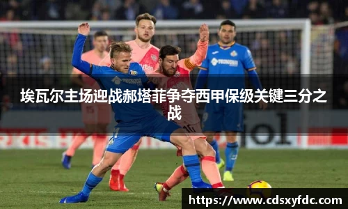 bsports必一体育