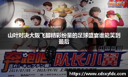 bsports官网