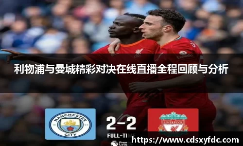 bsports必一体育