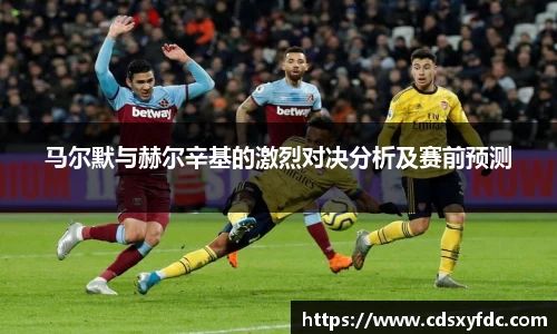 必一