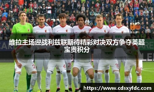 必一