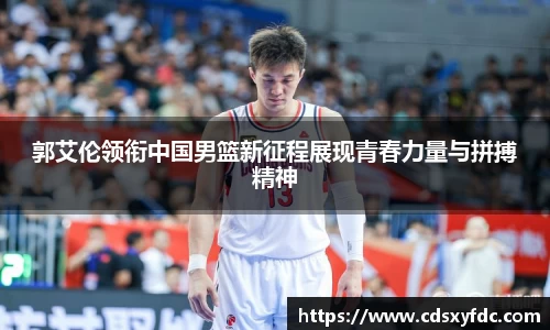 bsports必一体育
