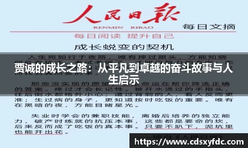 必一运动官网