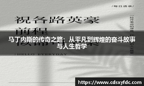 bsports必一体育