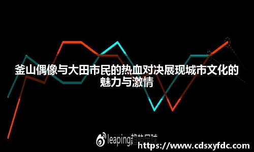 必一