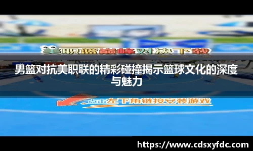 必一运动官网
