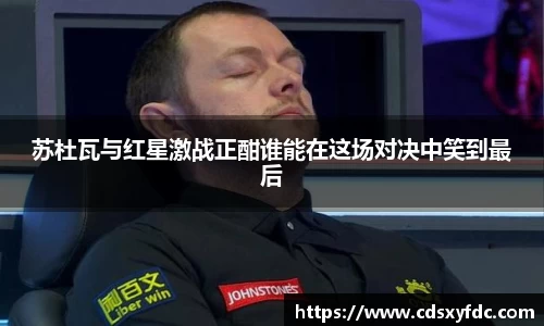 bsports官网