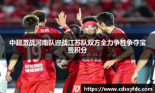 bsports必一体育