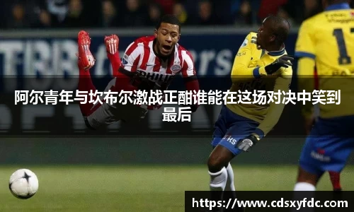 必一运动官网