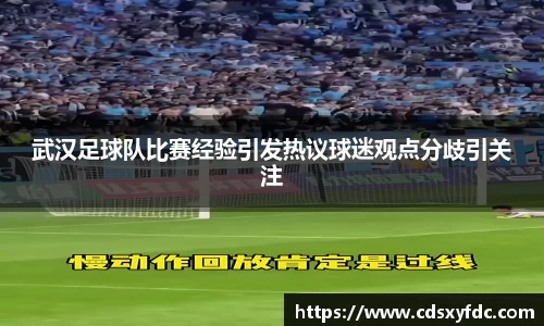 必一