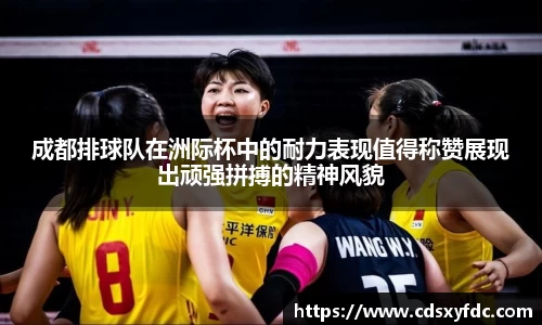 必一运动官网
