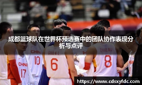bsports官网