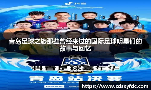 必一