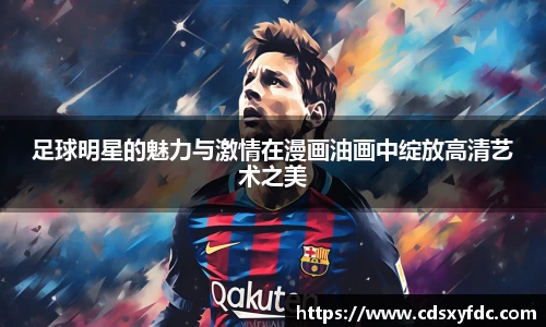bsports必一体育